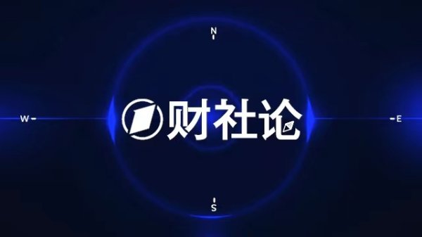 我要配资官网 李云泽：开放合作是中国金融改革发展的强大动力