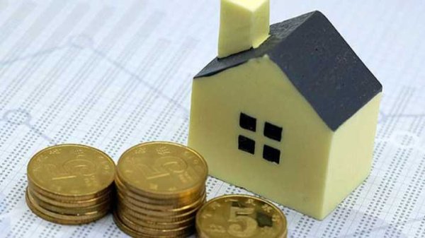 前三配资平台 灵活就业人员参加住房公积金制度试点范围稳步扩大
